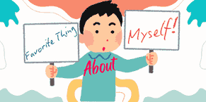 What Is Your Favorite Thing About Yourself?